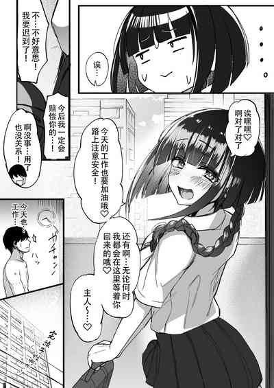 第34页图