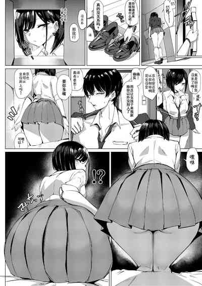 第10頁圖
