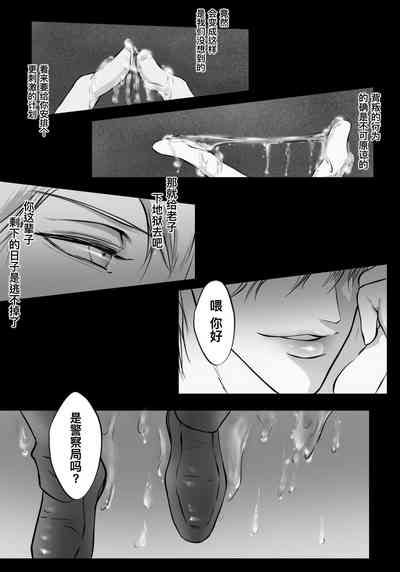 第22頁圖