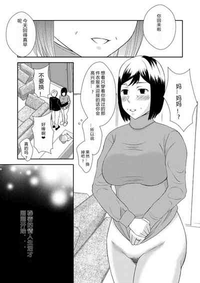 第34頁圖