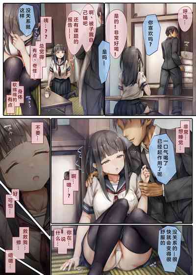 第10頁圖