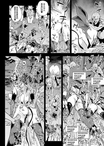 第34頁圖
