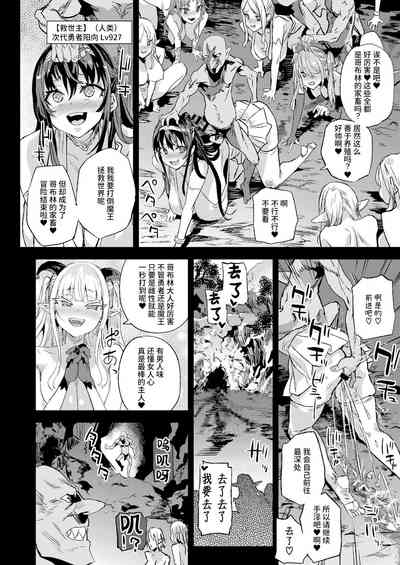 第42頁圖