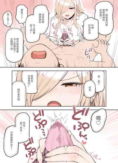 第122页图