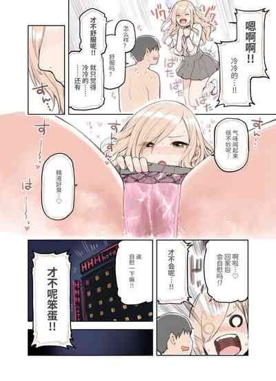 第126页图