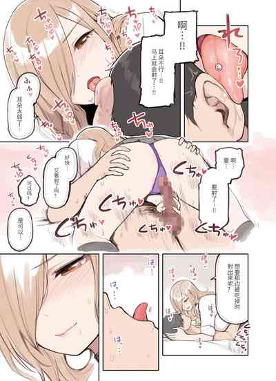第138页图