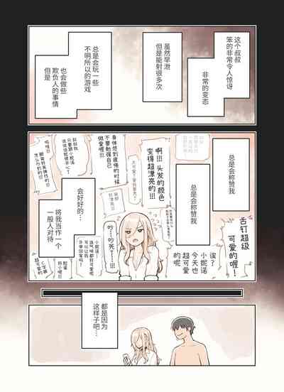 第166页图