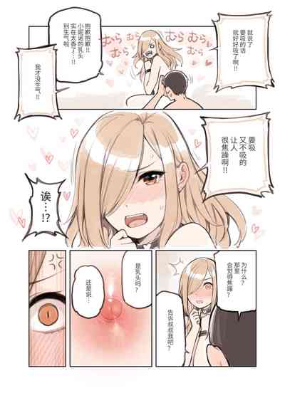 第26页图