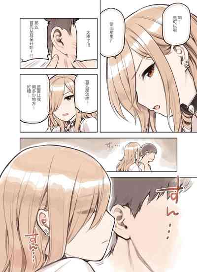 第34页图
