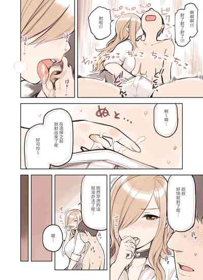第38页图