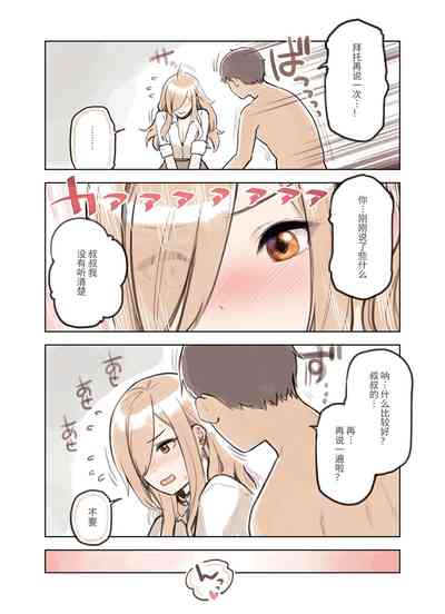 第46页图