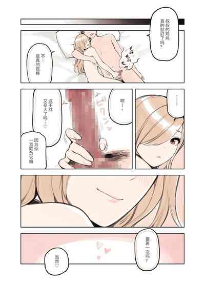 第50页图