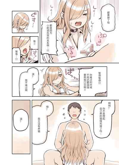 第58页图