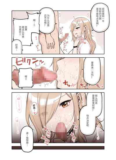 第94页图