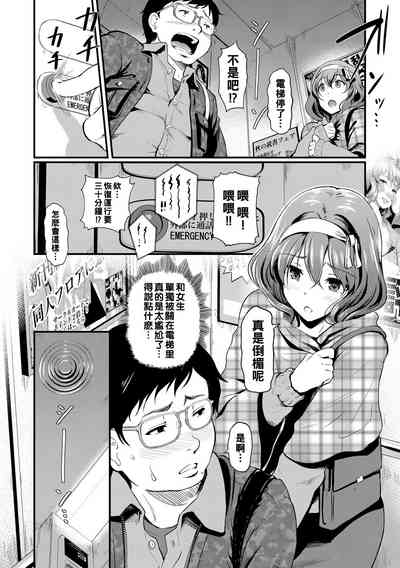 第2页图