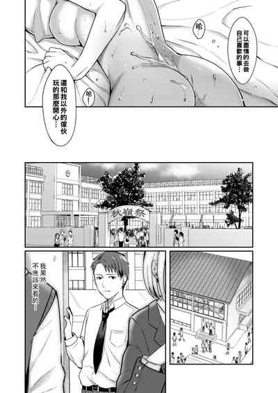 第26頁圖