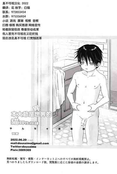 第30頁圖