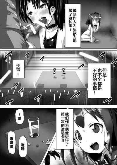 第10頁圖