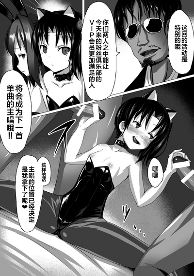 第14頁圖