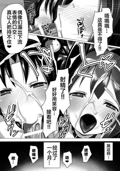 第18頁圖
