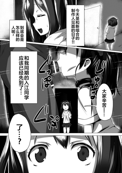 第2頁圖
