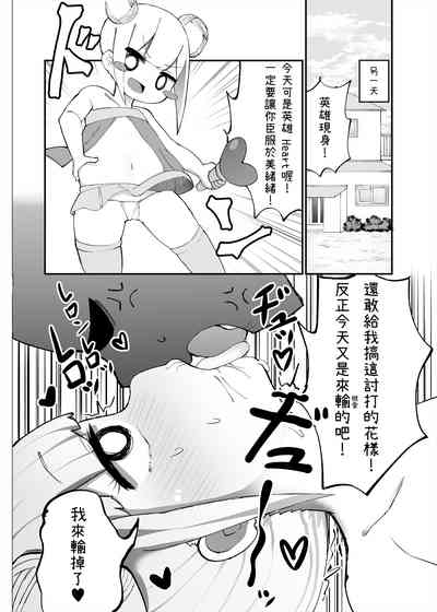 第14頁圖
