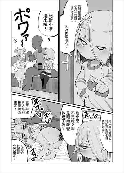 第14頁圖
