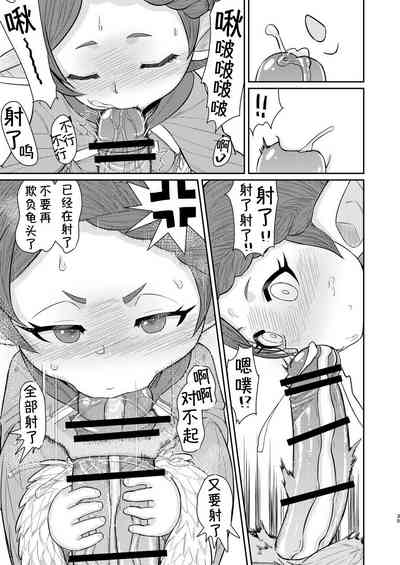 第34页图