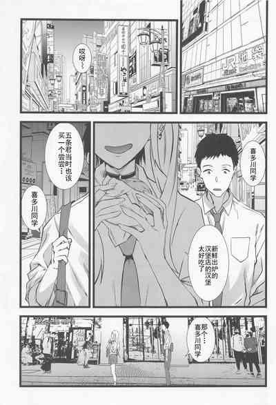 第22頁圖