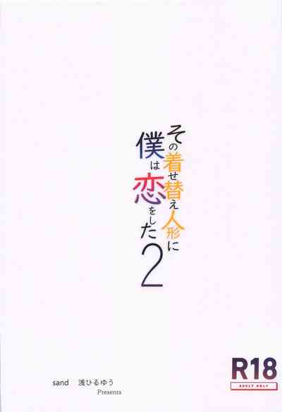 第26頁圖