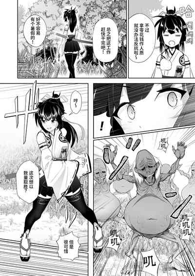 第6页图
