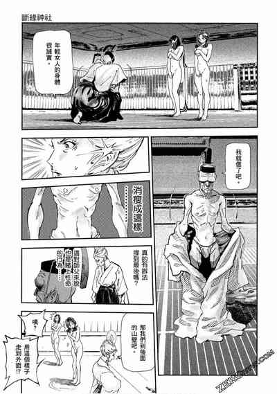 第126頁圖