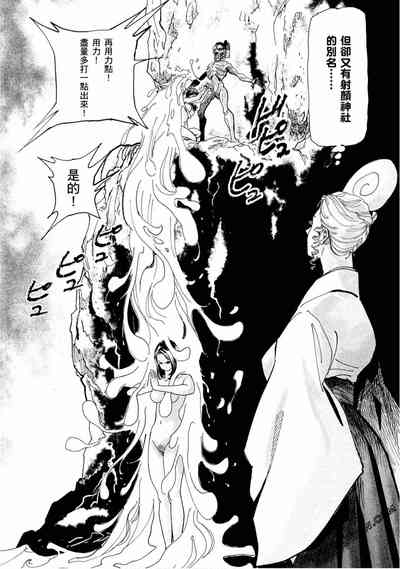 第130頁圖
