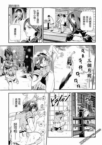 第138頁圖