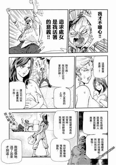 第146頁圖