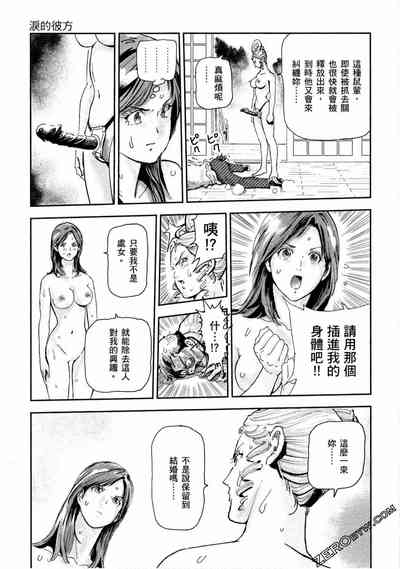 第150頁圖
