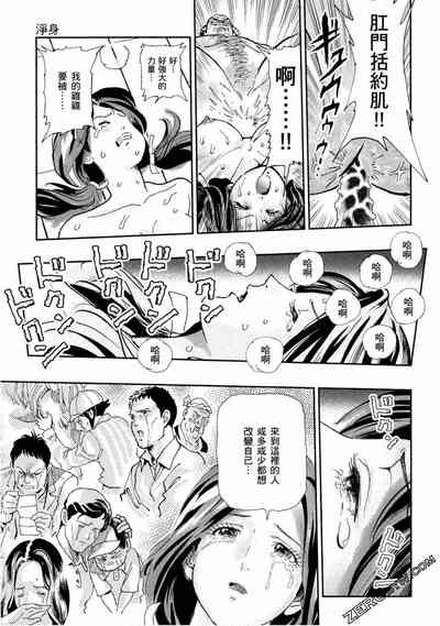 第178頁圖