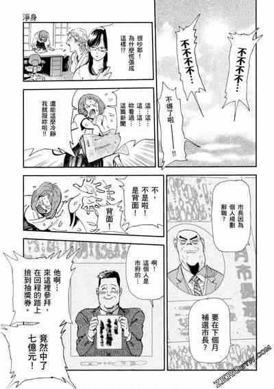 第182頁圖