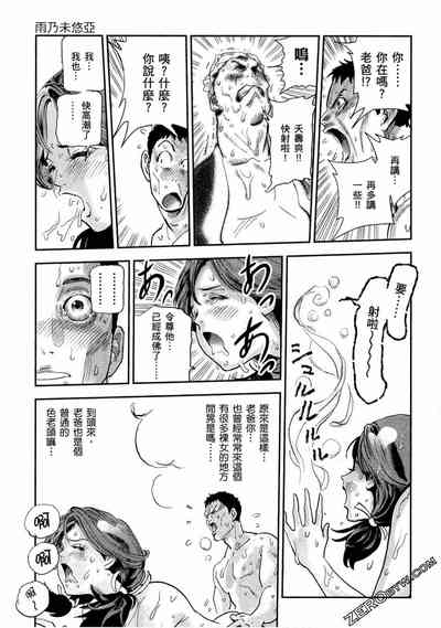 第34頁圖