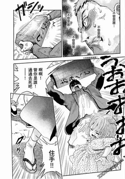 第66頁圖