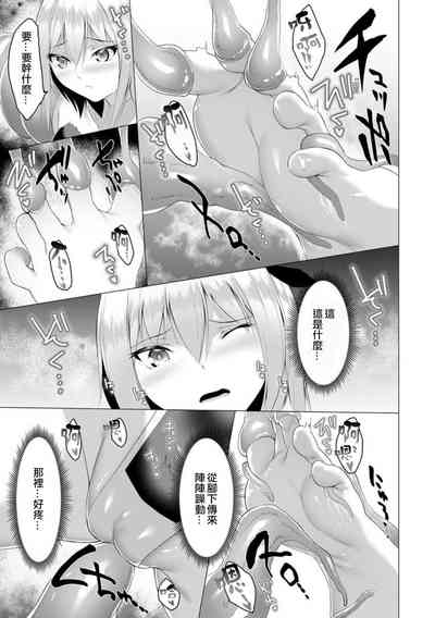 第22頁圖