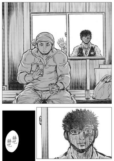 第14頁圖