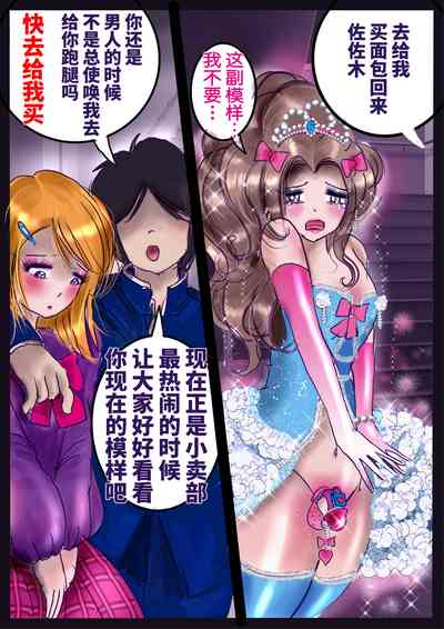 第10頁圖