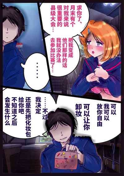 第22頁圖