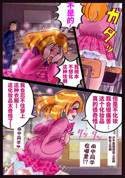 第26頁圖