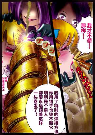 第50頁圖