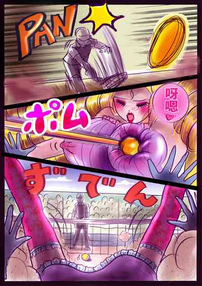 第58頁圖