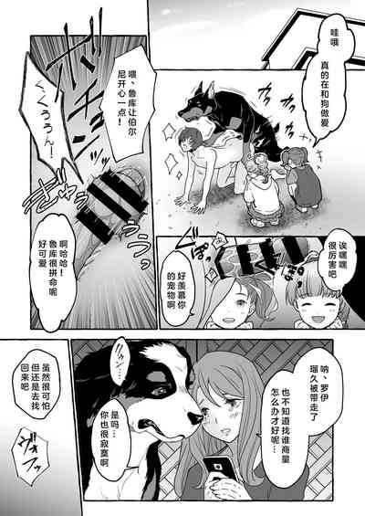 第14页图