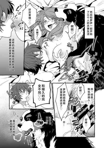 第6页图