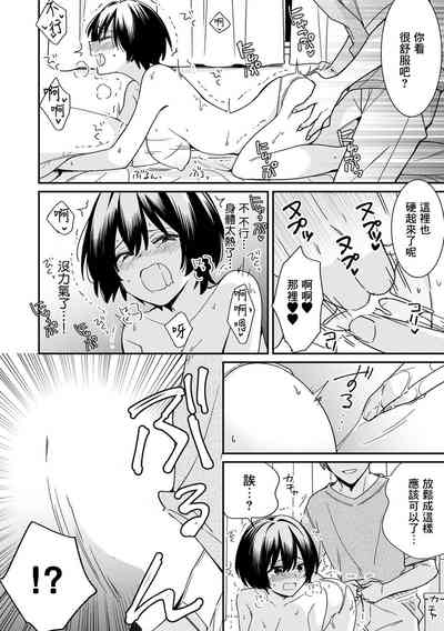 第18頁圖